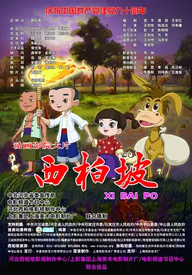精品亚洲aⅴ乱码一区二区三区