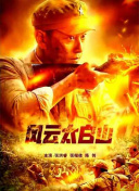 精品亚洲aⅴ乱码一区二区三区